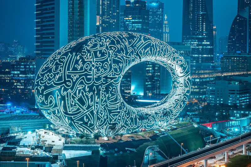 Emirates Ai Company